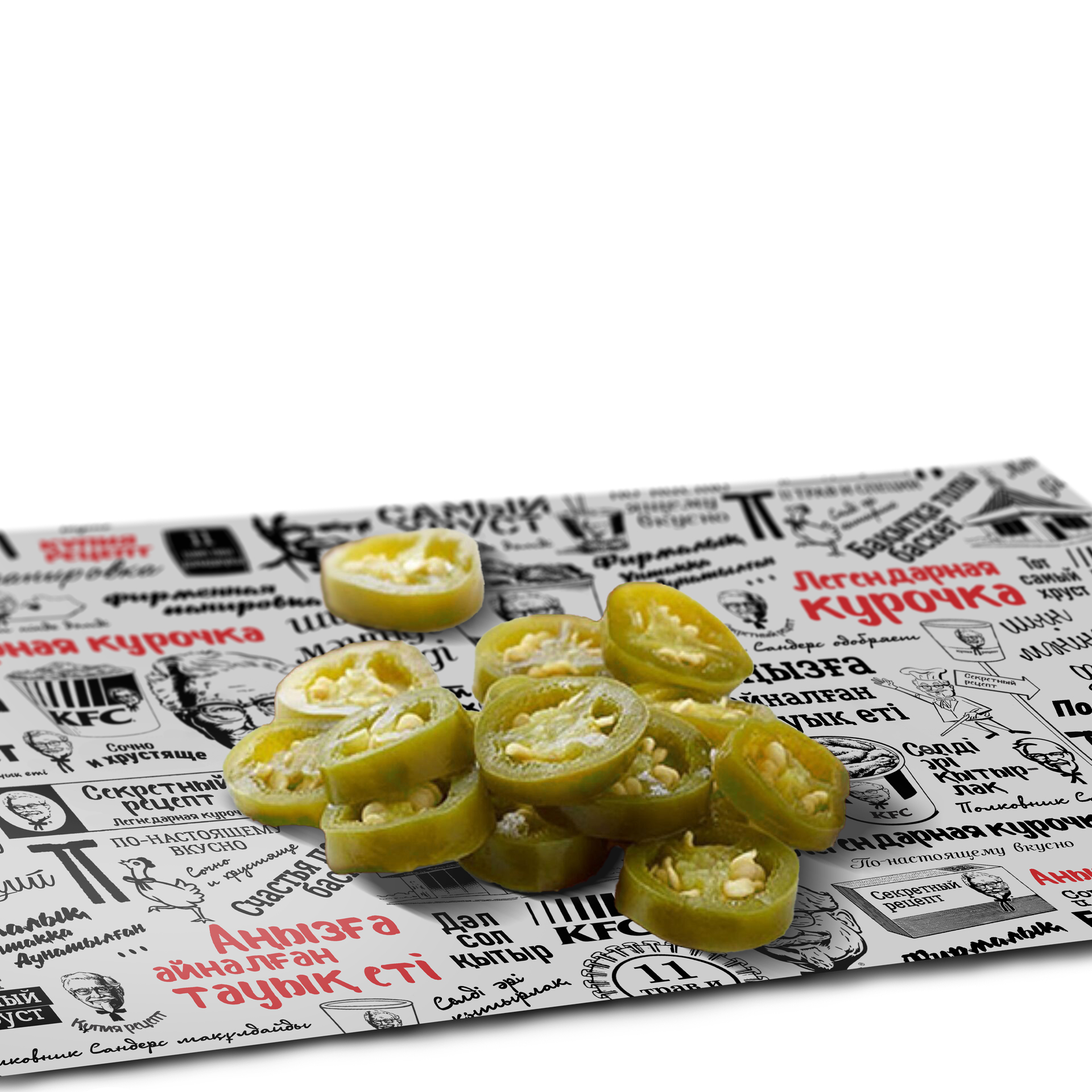KFC ХАЛАПЕНЬО