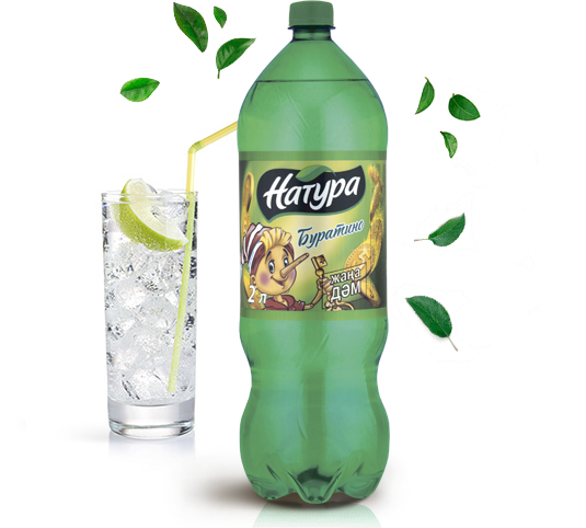 Напиток