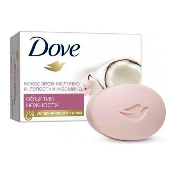 Dove Крем-мыло «Объятия нежности» Розовое