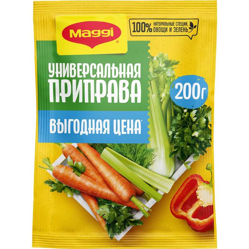 Maggi универсальная приправа 200 г.