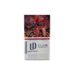 Сигареты LD Club Compact Серый